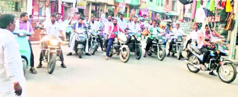 బీసీబంద్‌కు  సకలజన మద్దతు
