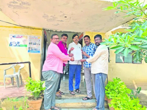 కూటమి