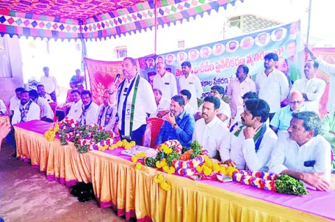 కూటమి