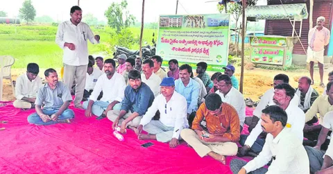 ● అప్పాయిపల్లిలోనే భవనాలు నిర్మించాలి ● నిరసన దీక్ష చేప