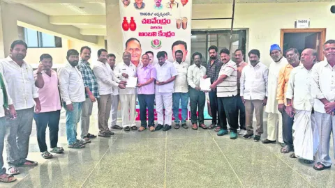 బంద్‌కు సంపూర్ణ మద్దతు ప్రకటించాలి