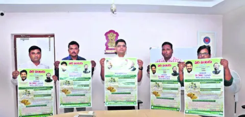 కొనుగోలు కేంద్రాల్లోనే ధాన్యం విక్రయించాలి