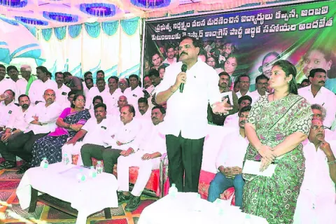 బాధిత