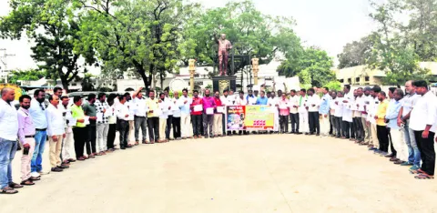 ‘సాక్