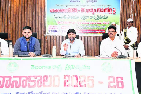 పకడ్బందీగా ధాన్యం కొనుగోళ్లు