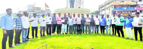 అక్రమ కేసులతో గొంతునొక్కే కుట్ర