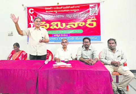 ప్రభుత్వాల వైఖరి మారాలి