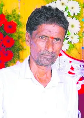 మతిస్