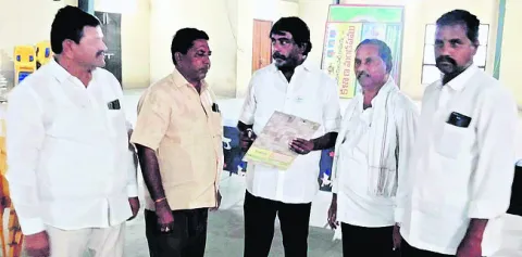 నిమ్మ