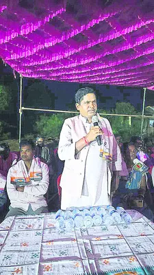 ఉప ఎన