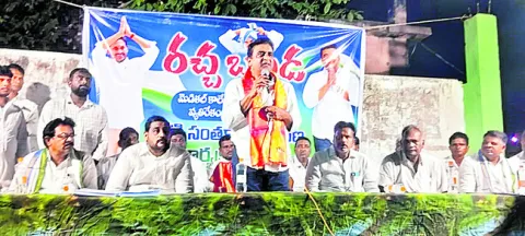 ప్రైవేటీకరణ చేసి పేదల కడుపు కొట్టొద్దు 