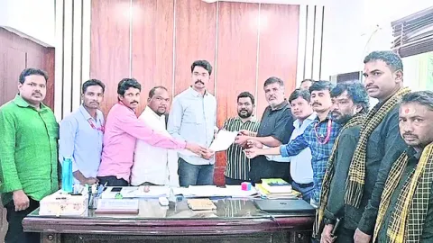 భగ్గు
