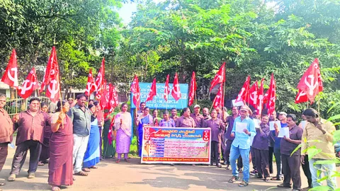 విద్యుత్‌ కాంట్రాక్టు కార్మికుల ఆందోళన 