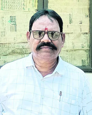●తప్ప