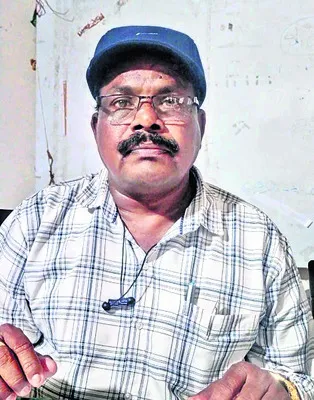 ఎంపీహ