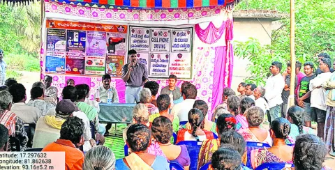 గంజాయి సాగు, రవాణా చట్టరీత్యా నేరం