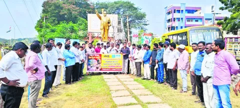 కదం త