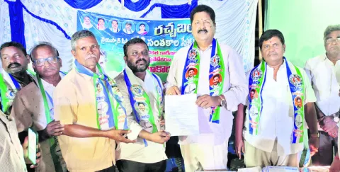 వైద్య కళాశాలల ప్రైవేటీకరణను అడ్డుకుంటాం 