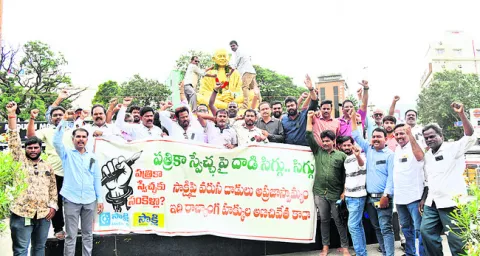 కలంపై కక్ష 