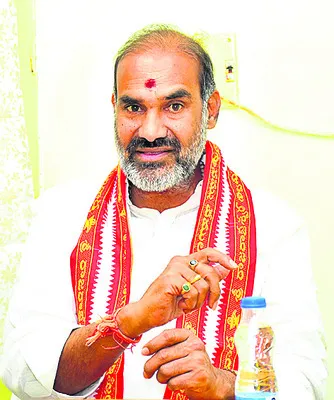 అంతటా