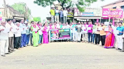 ప్రజాస్వామ్యానికే ముప్పు.. 