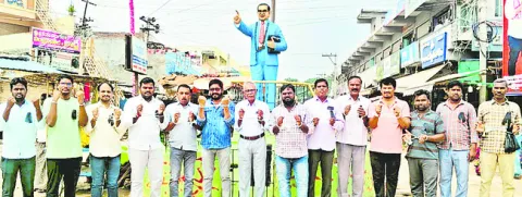 నిరసన