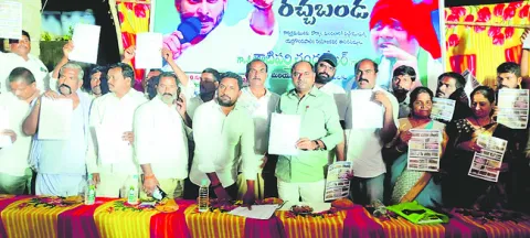 మెడికల్‌ కాలేజీల ప్రైవేటీకరణ కూటమి సర్కారు కుట్ర 
