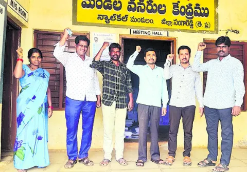 సర్వశిక్ష అభియాన్‌ ఉద్యోగుల నిరసన 