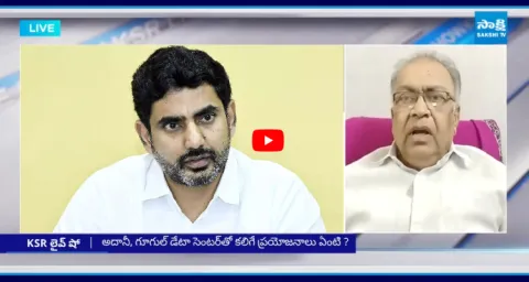 Senior Journalist KBG Tilak Challenge To Nara Lokesh 1