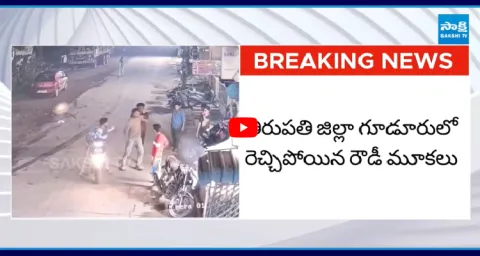  Drunken Youth Gang Hulchul In Gudur  1