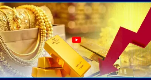 Gold Prices Drop Unexpectedly  1