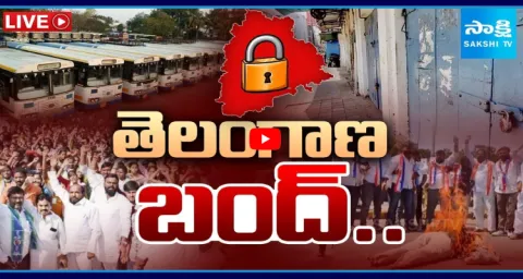 Telangana Bandh For BC Reservations 3