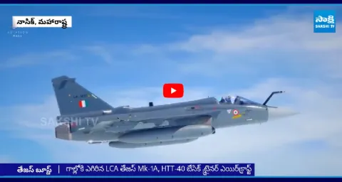 LCA Tejas Mk 1A Gets Water Cannon Salute After Maiden Test Flight 2