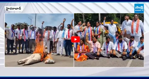 BC Groups Calls For Telangana Bandh Over Reservations 1