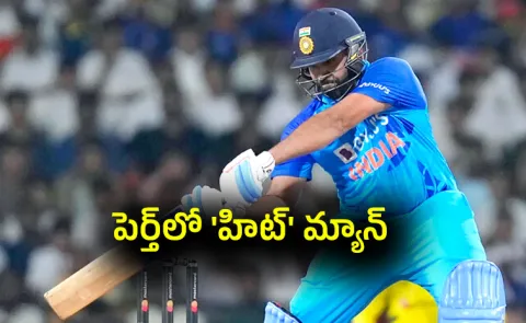 IND vs AUS: What Is Rohit Sharma ODI Record Against Australia?5
