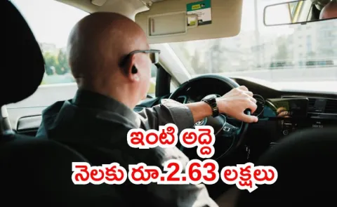 Bengaluru woman highlights the harsh realities of immigrant life