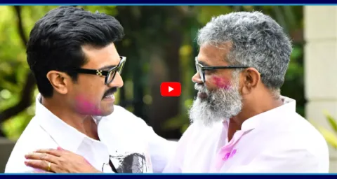 Ram Charans Next Movie With Sukumar  1