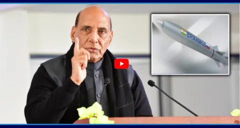 Rajnath Singhs Strong Warning To Pakistan 1