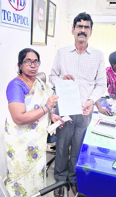 కాలయాపన