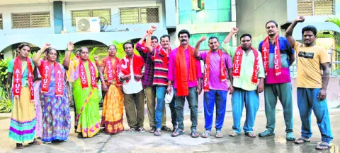 సమ్మె