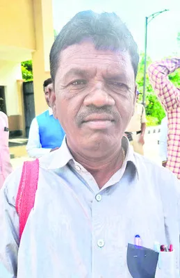 స్వేచ
