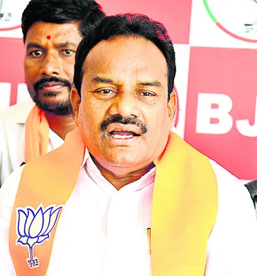 ప్రయత