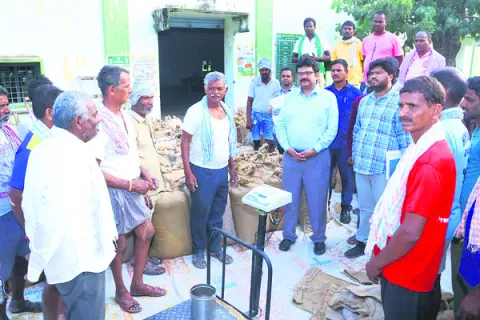 అత్యవ