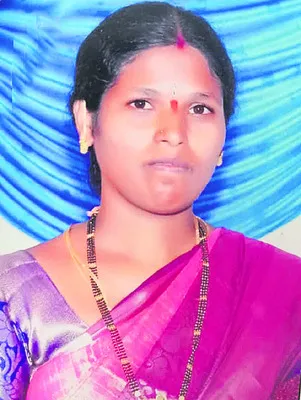 వేర్వ