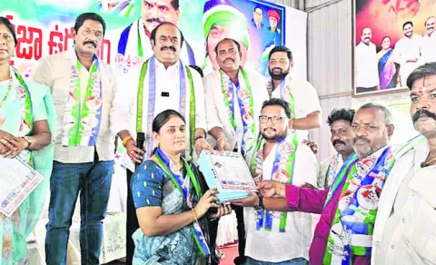 ఉద్యమంలా కోటి సంతకాల సేకరణ 