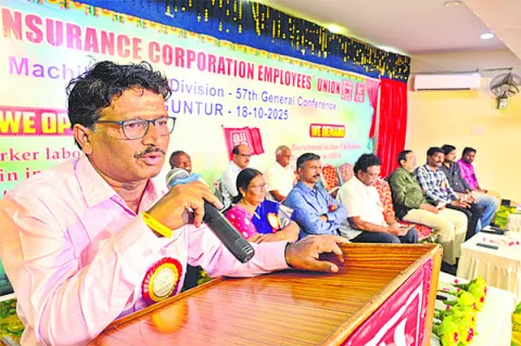 దేశ బలోపేతానికి ఎల్‌ఐసీ కీలకం 