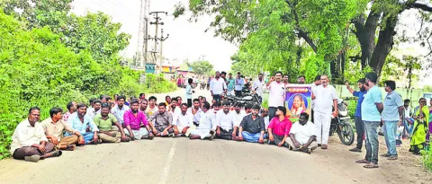 చికిత