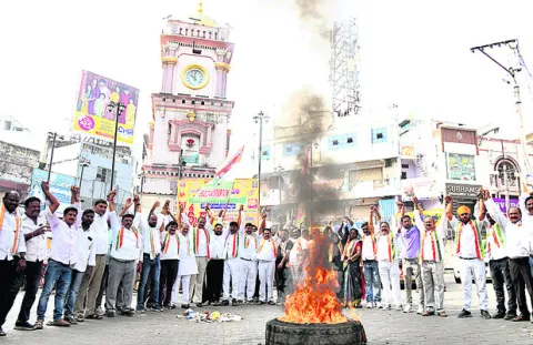 బీసీ