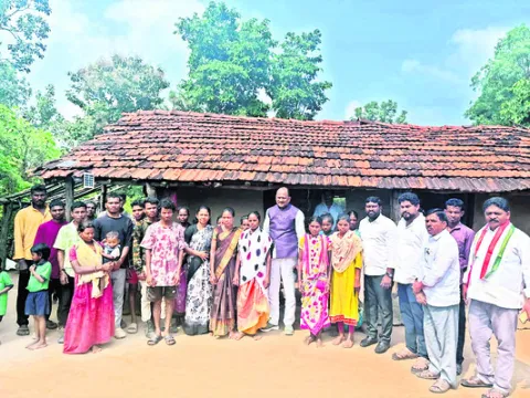 గొత్త