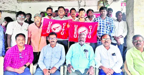 సమ్మె విరమణ శోచనీయం 